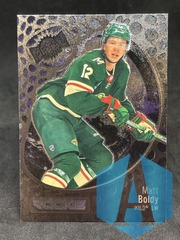 2022-23 Skybox Metal Universe Rookie RC #153 Matt Boldy Minnesota Wild